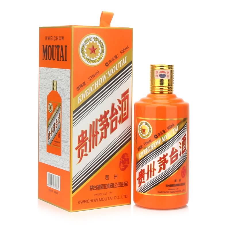 达州80年年份茅台酒瓶回收